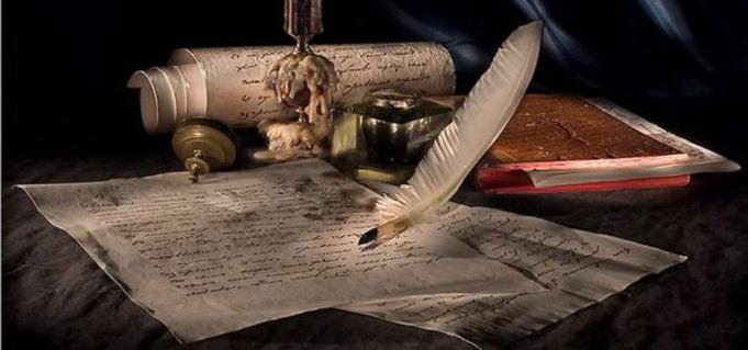 Ненавижу сочинять экспромты...