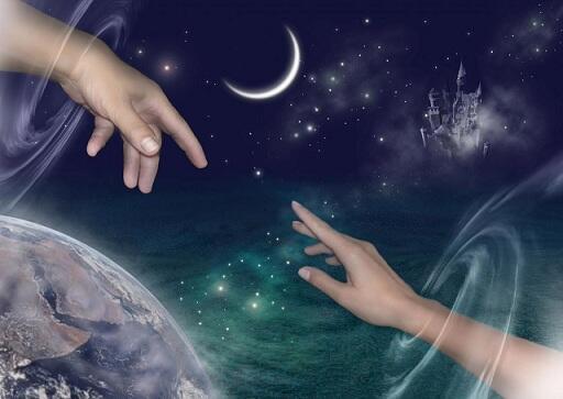 Стремление - Свобода