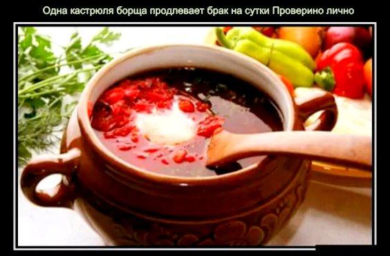 Такая ……..нужна самому.