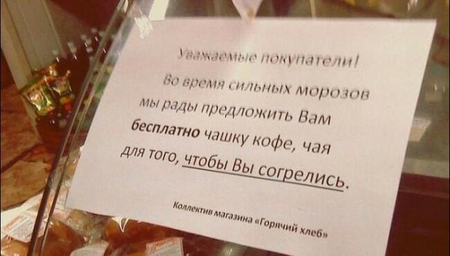 горячий чай