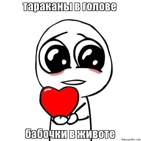 ВЕСТИ ОТ БАБИНОККИО № 50 (Таракашки)