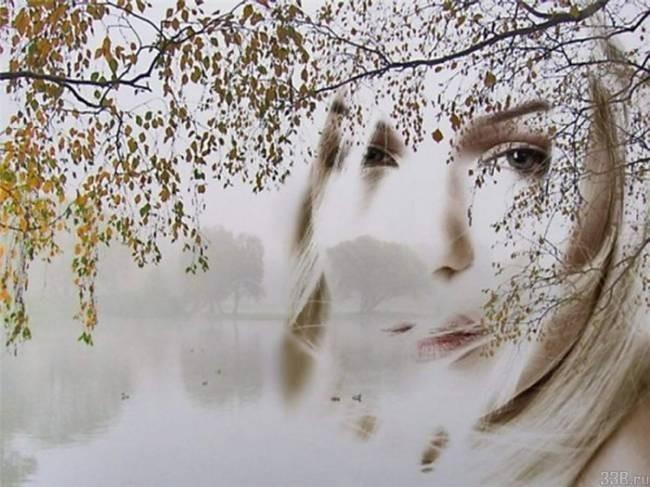 Еще не наступила осень