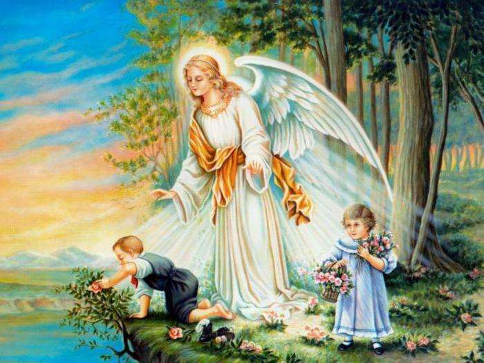 Не забудь мой добрый Ангел...