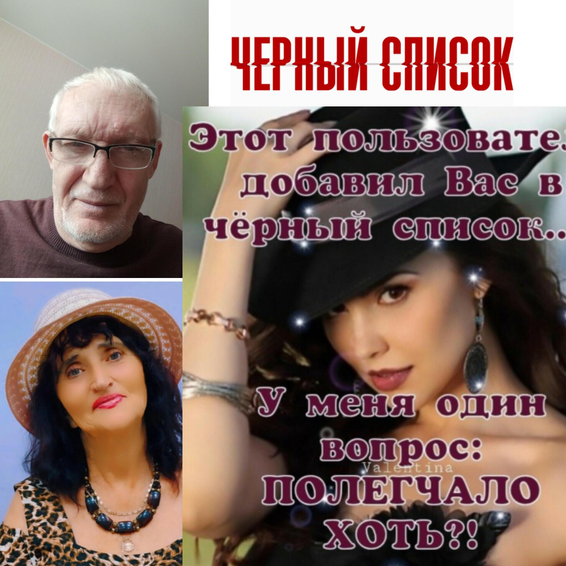 Завалю, задушу, зарыдаешь... 