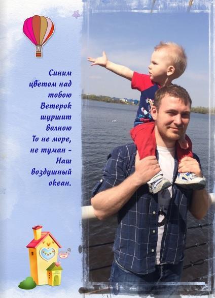 Внуку - 13 Из цикла "Четверостишки"