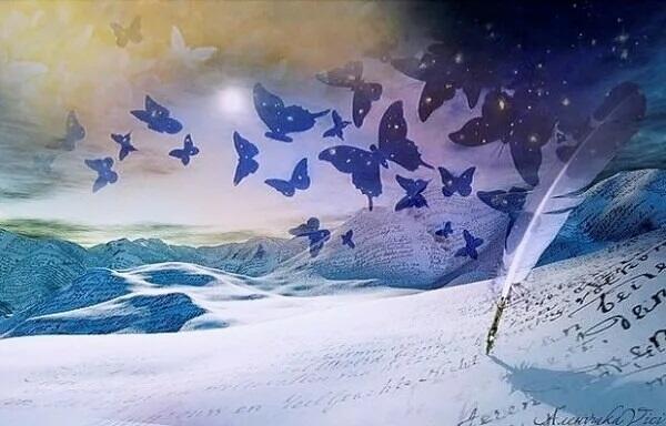 Конец строфы