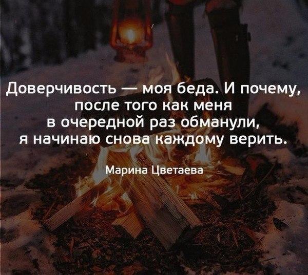 КАК ЖИТЬ-ТО ПОСЛЕ ВСЕГО...