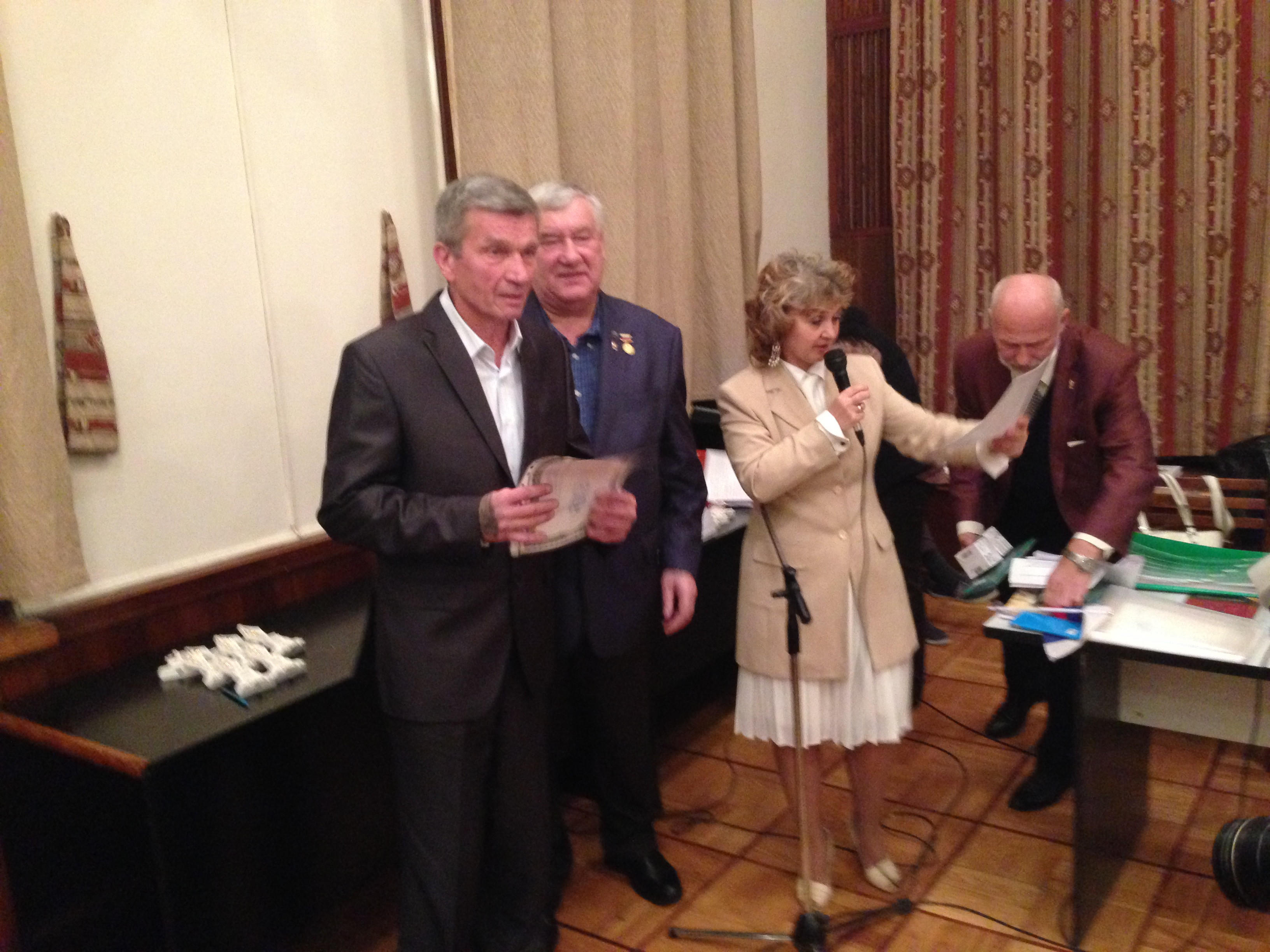 Русь языческая 987г.