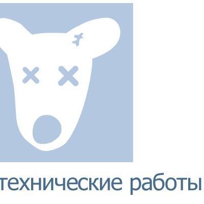 Любовь без границ 4. Возвращение