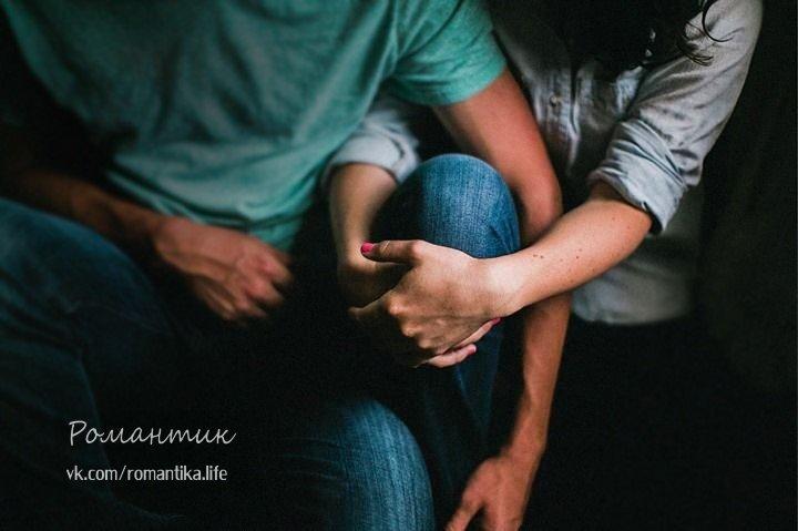 "Если бы ты только знала..." (01.09.2018)