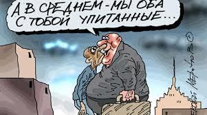 НАПИСАЛ БЫ ДЕМЬЯН-ДАВНОНЕБЕДНЫЙ О ПМР