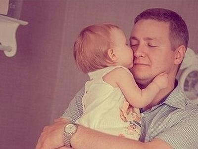 Родной папа