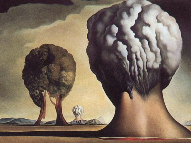 ДЕРЕВЬЯ СЛЫШАТ