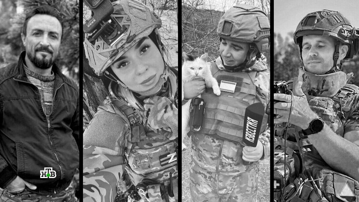 В О Е Н К О Р Ы