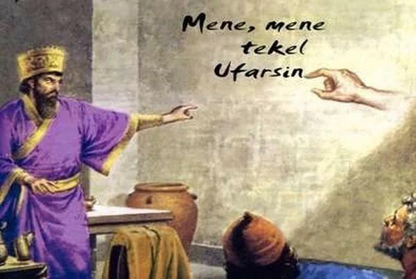 ПИР ВАЛТАСАРА !