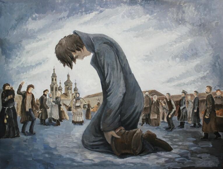 Полюбите врага