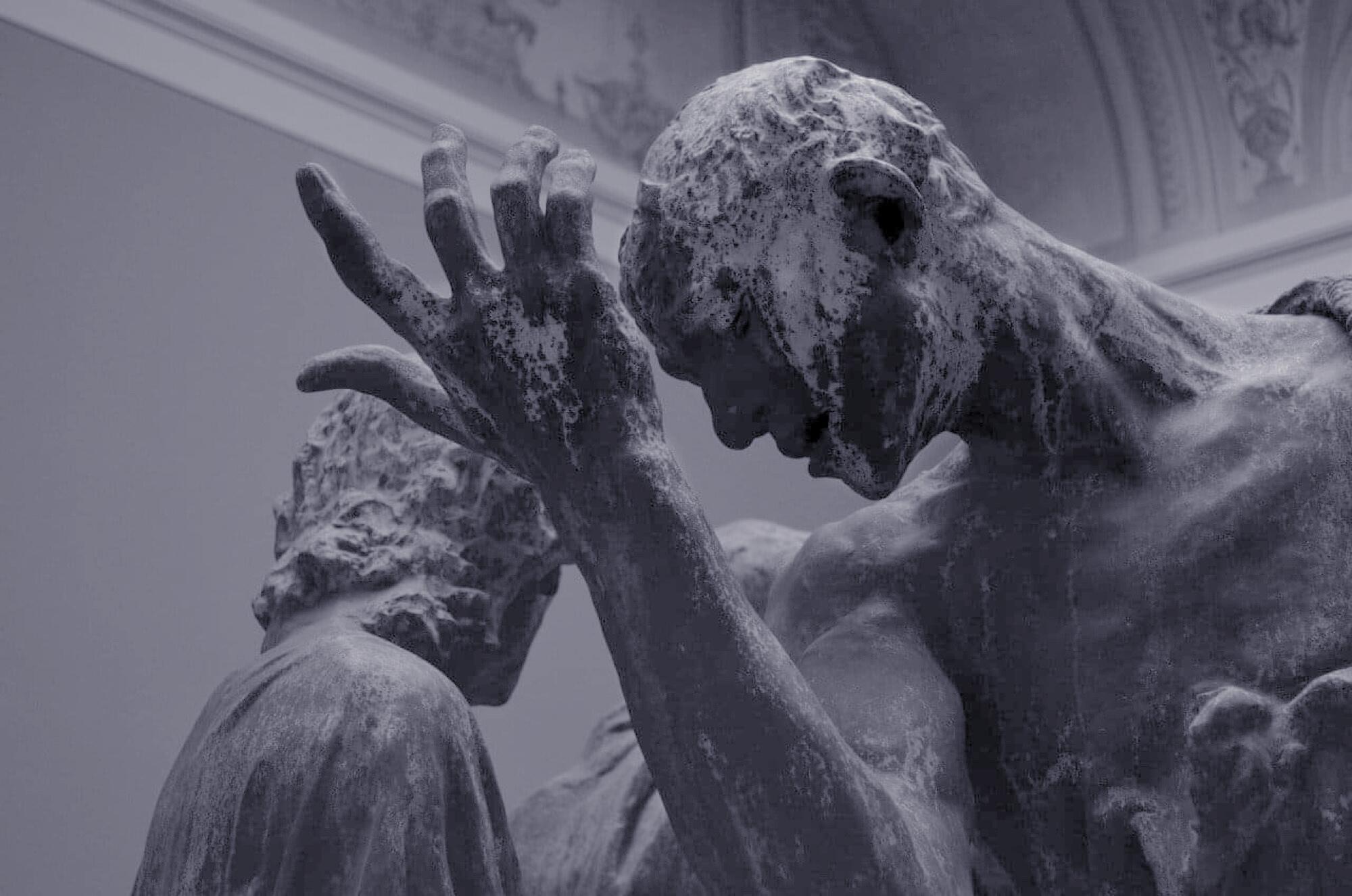 Самое смутное чувство