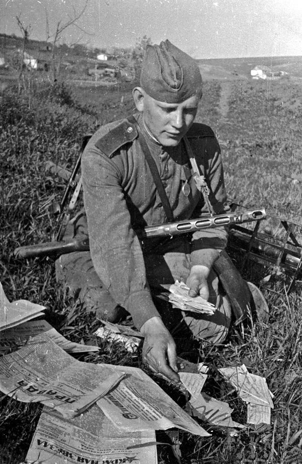 ВОЕННЫЙ ПОЧТАЛЬОН