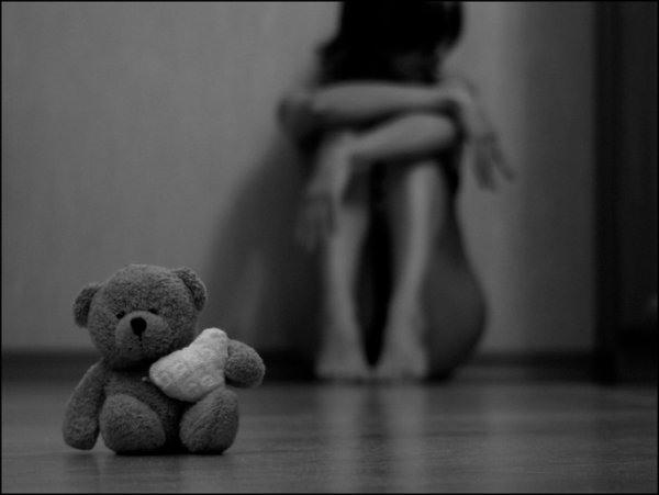 Предательство