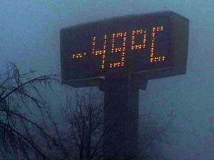 МОРОЗ  ЛЮТУЕТ !!! читает автор .