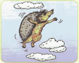 Куда улетают ёжики.