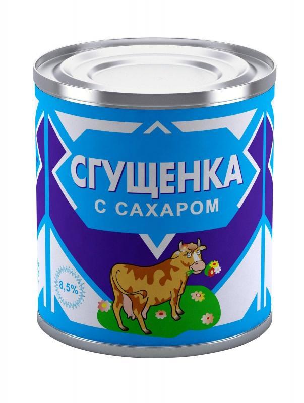 Угощение для Серёжерьки