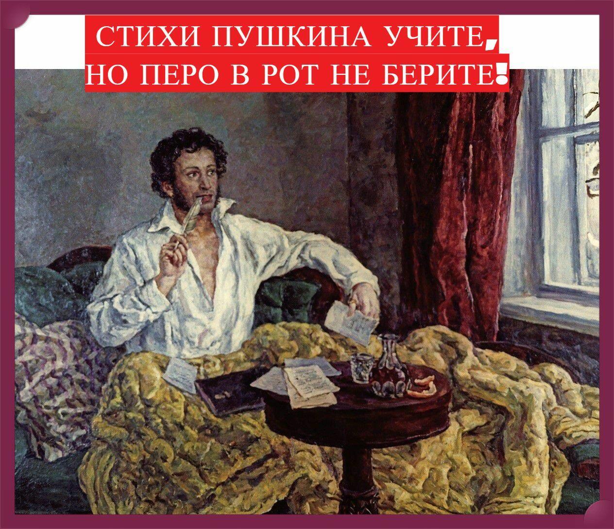 ОКНО ПРОСТО  (4)