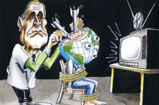 НА ОТШИБЕ СТАРОСТИ