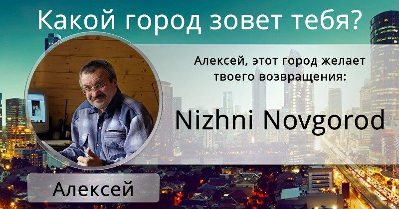 Про шерсть кошачию, или Вот моя любимая деревня!