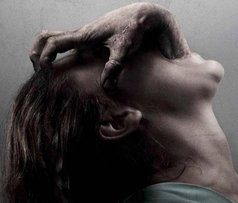 Братьям Христианам