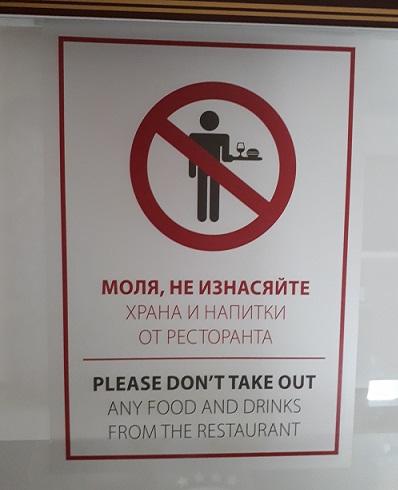 На "Шведский стол" похожа наша жизнь