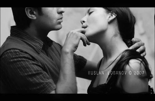 Влюблённые.