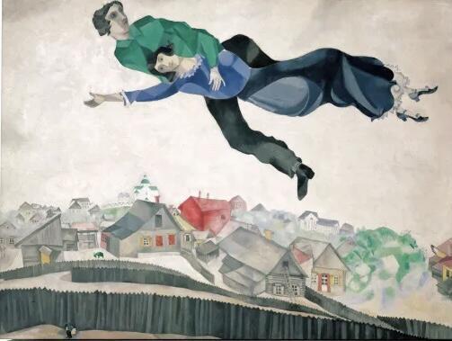 Над городом