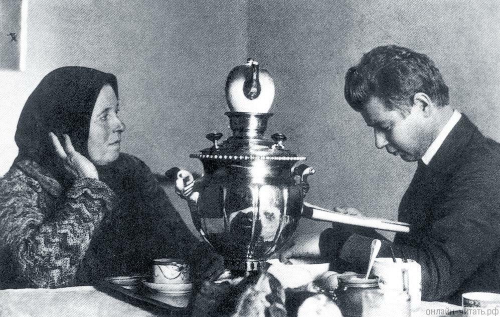 Сергею Есенину