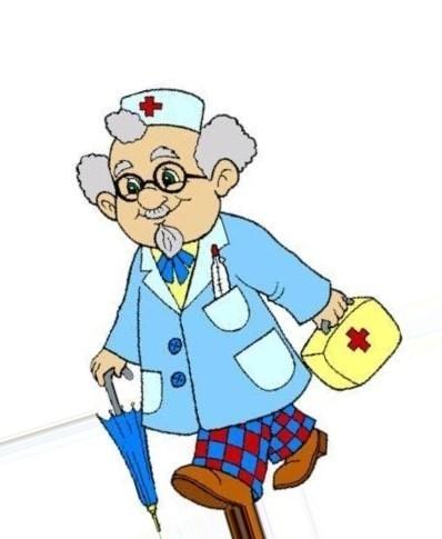 Пообедали...