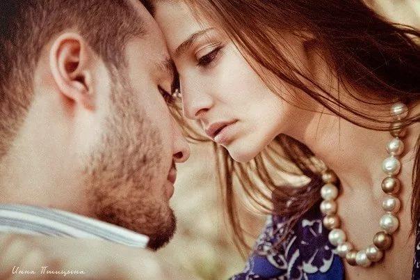 Было мало тебя