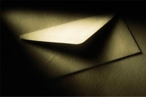 Я Вам пишу, ещё надеюсь...