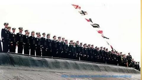 Временной переход