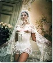 Лови любовь