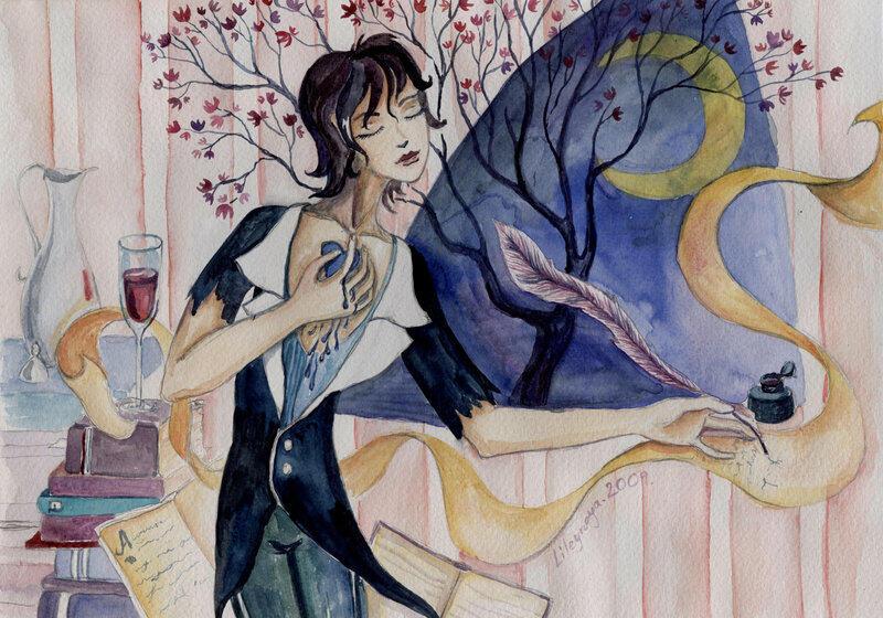 Она была прозаик