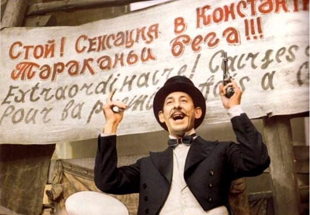 Артур Артурович:новые времена