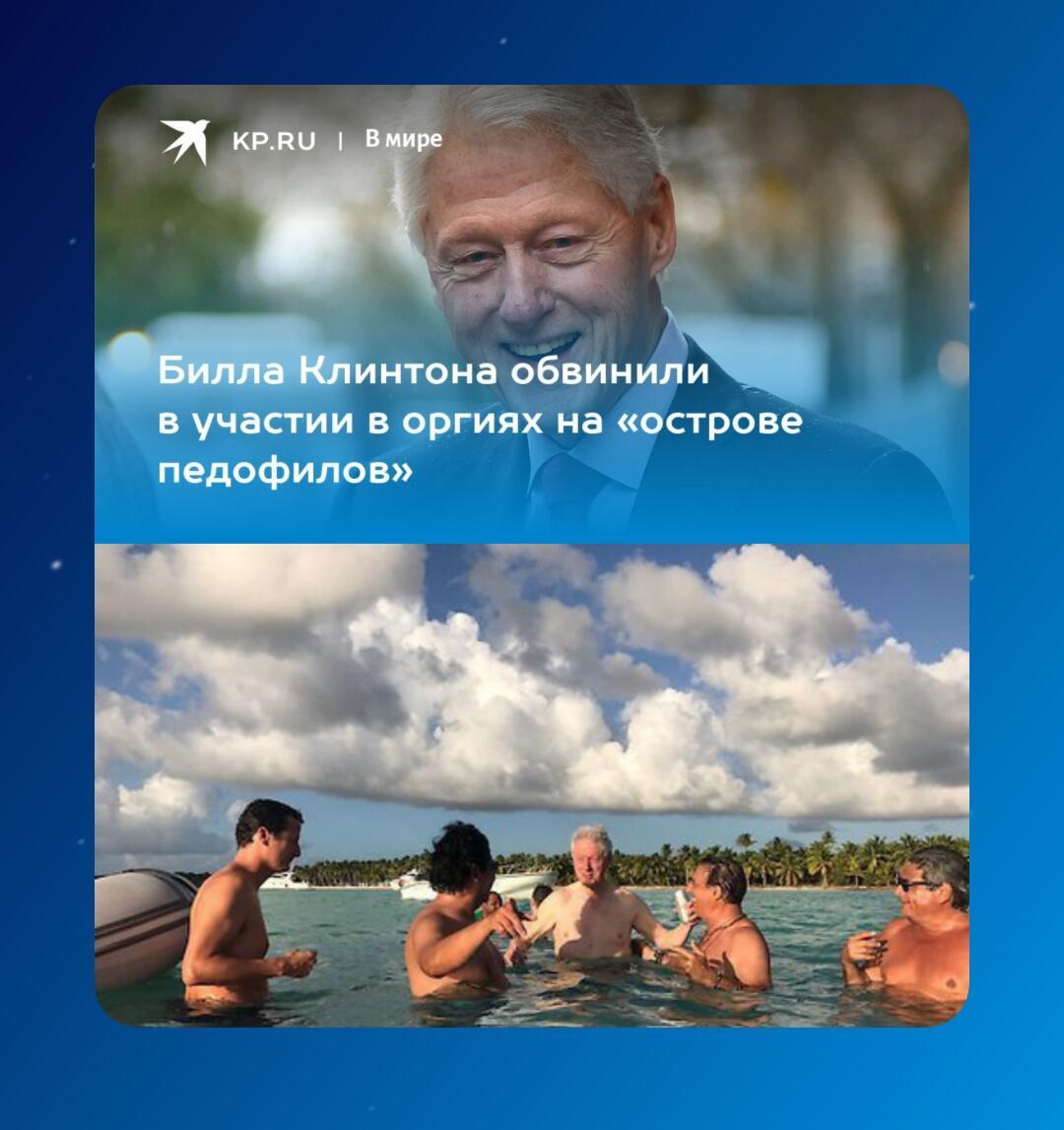 Короли златых ТельцОв .