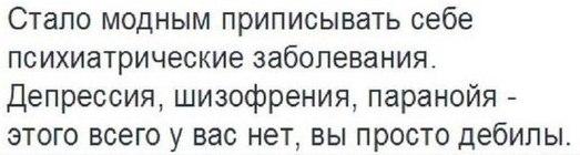 Шагая по просторам интернета...