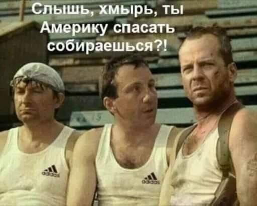 Премьеру Пр. РФ о проведении «МШ» в Министерствах. Источники ТР. Ч. 2 .