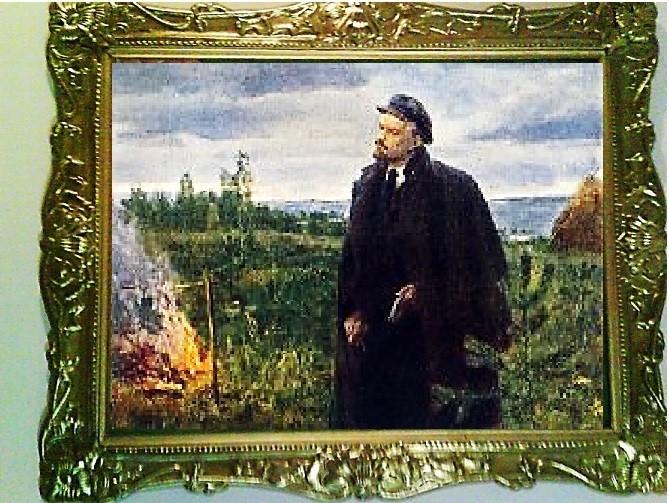 Кто или что