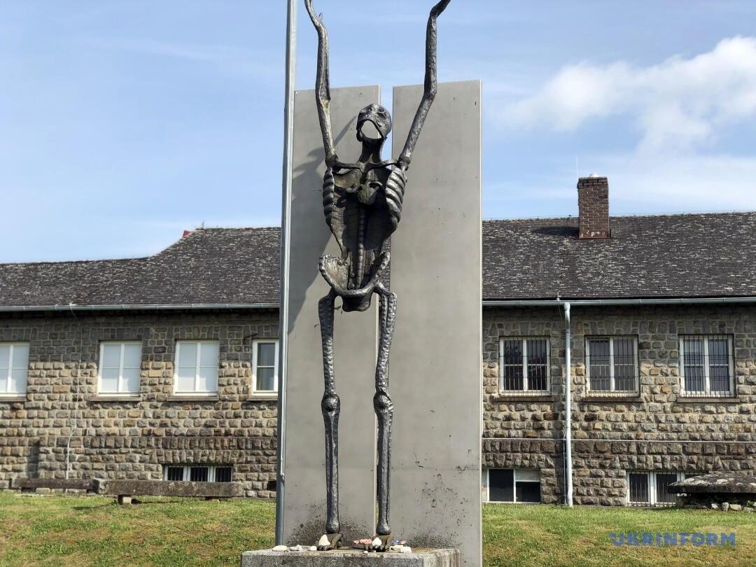 Маутхаузен