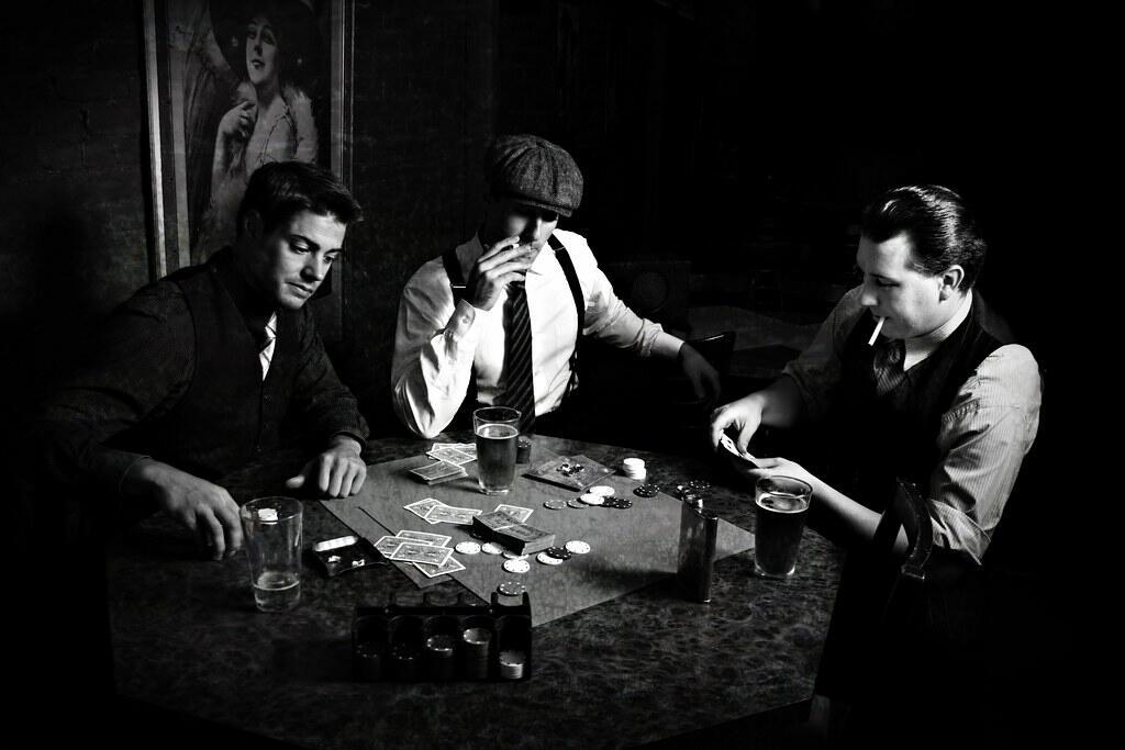 Картёжники