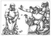 Всеобъемлющая страсть...