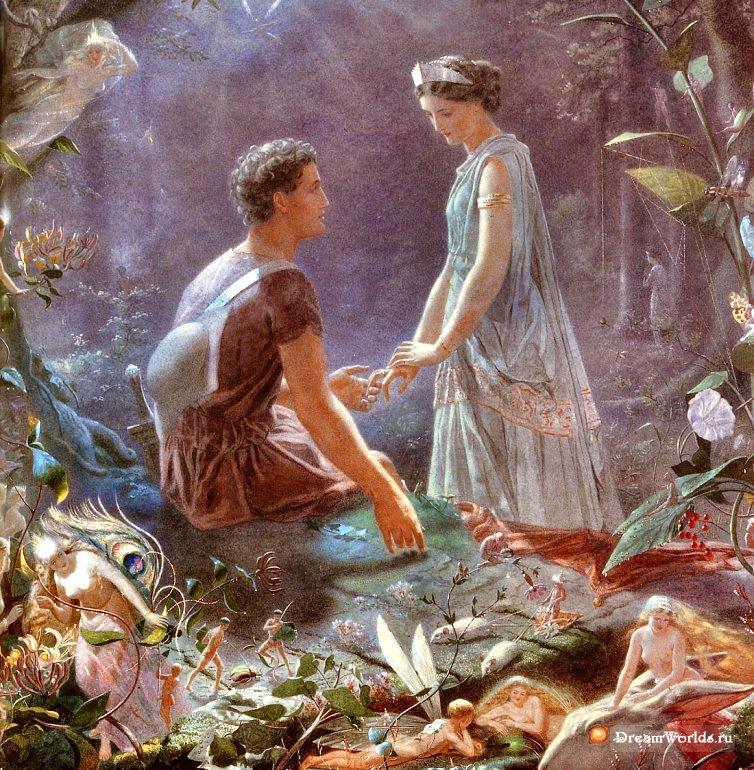 ДОЛГАЯ ДОРОГА К СЧАСТЬЮ...