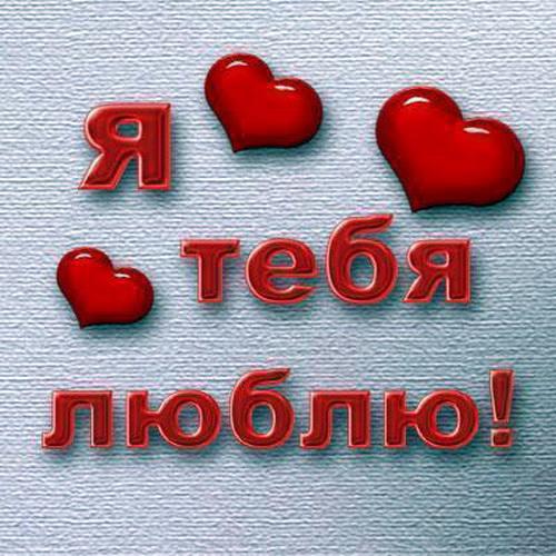 Размышления в деревне